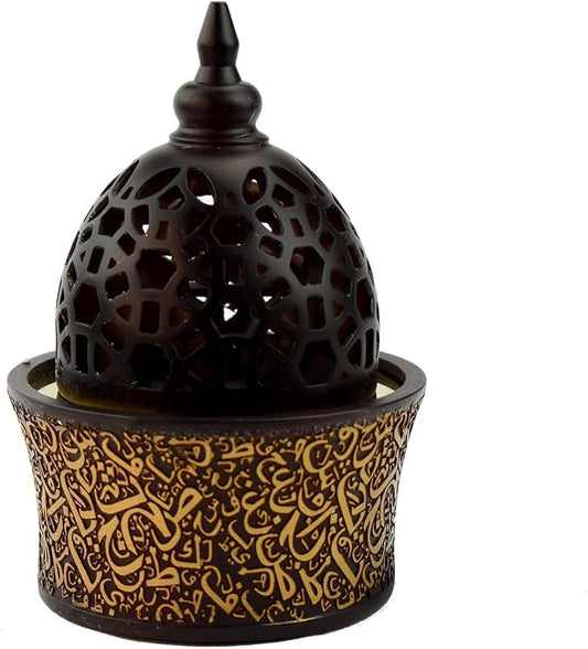 Intense Oud Calligraphy Style Closed Resin Incense Burner – 8 Inches, Brown Metal Tray, Arabian Bakhoor Burner for Yoga, Aromatherapy, Home, Office & Bedroom Decor