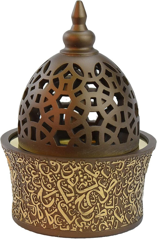 Intense Oud Calligraphy Style Closed Resin Incense Burner – 8 Inches, Coffee Metal Tray, Arabian Bakhoor Burner for Yoga, Aromatherapy, Home, Office & Bedroom Decor