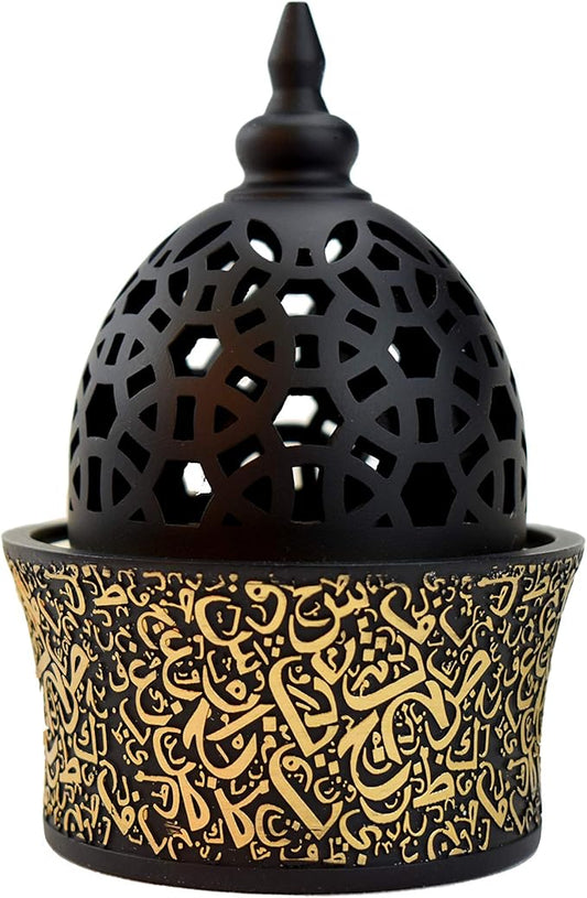 Intense Oud Calligraphy Style Closed Resin Incense Burner – 8 Inches, Black Metal Tray, Arabian Bakhoor Burner for Yoga, Aromatherapy, Home, Office & Bedroom Decor
